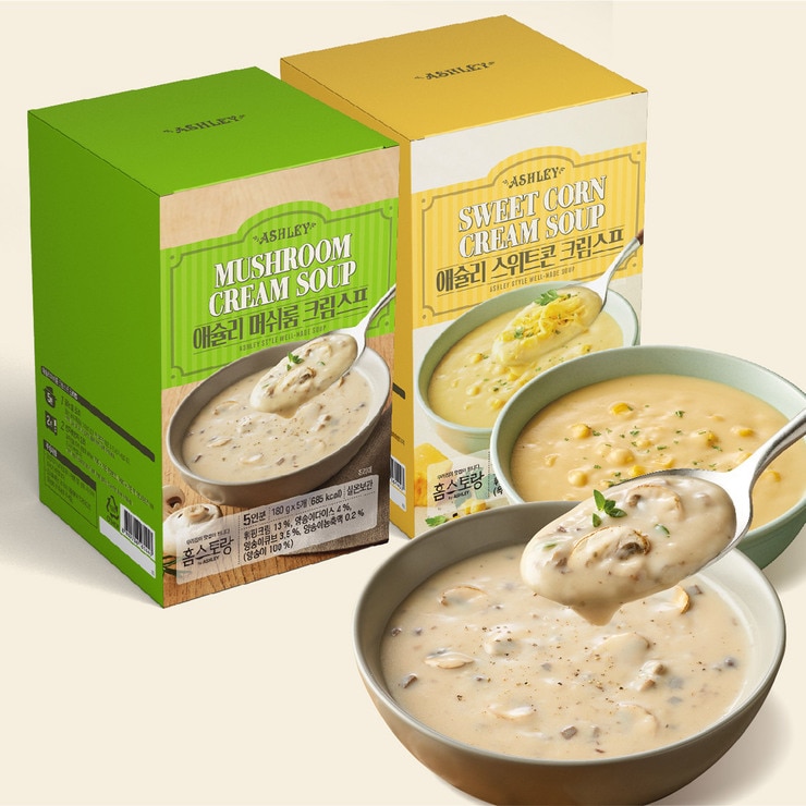 애슐리 홈스토랑 크림 스프 180g x 5 x 2 box - 머쉬룸 크림스프&스위트콘 크림스프 애슐리 홈스토랑 크림 스프 180g x 5 x 2 box - 머쉬룸 크림스프&스위트콘 크림스프