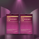 여에스더 글루타치온 9X 370mg x 42매