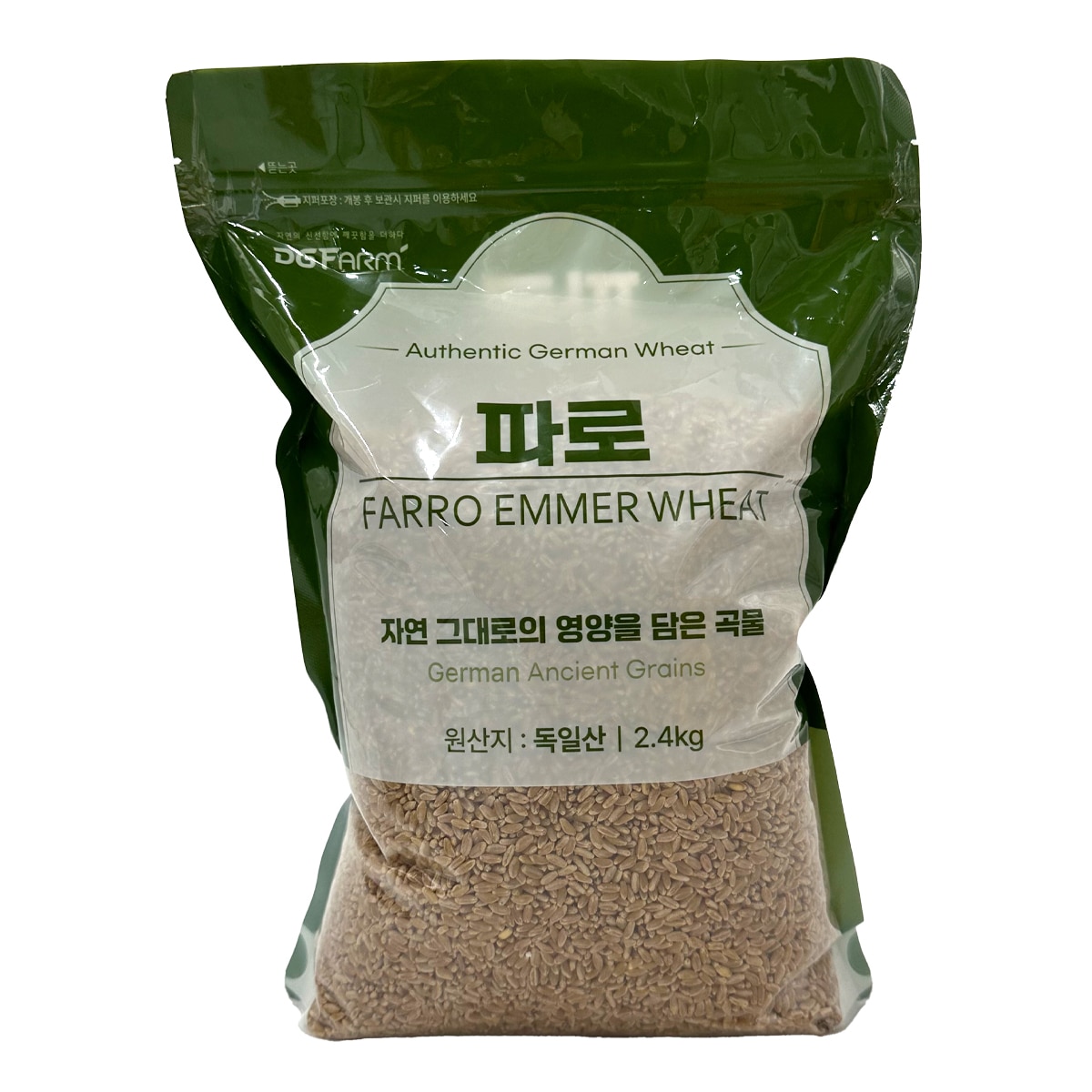 대구농산 독일산 파로 2.4kg
