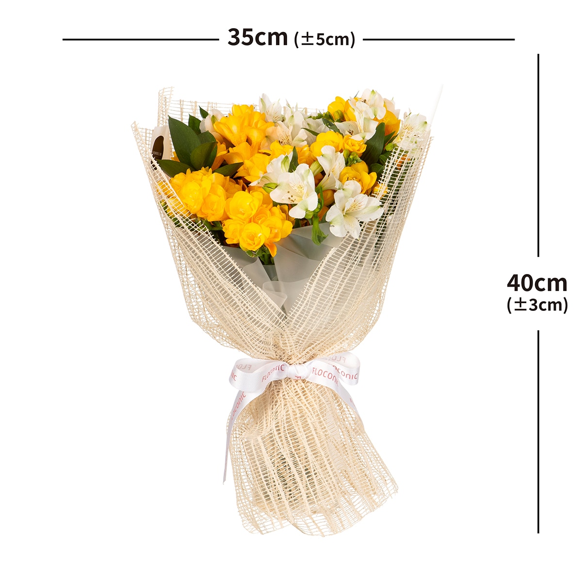 제이스플라워랩 프리지아 스프링 꽃다발