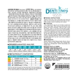 덴티 3 페어리 소형견용 애견껌 584g(7.3g x 80) 덴티 3 페어리 소형견용 애견껌 584g(7.3g x 80)
