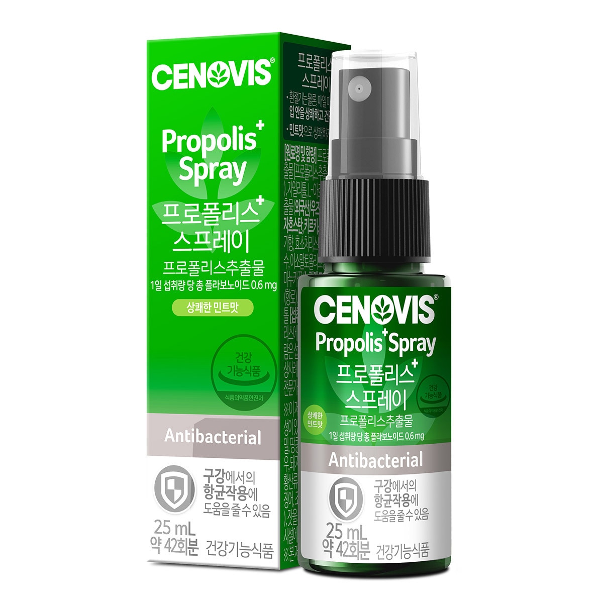 세노비스 프로폴리스 스프레이 25ml x 2