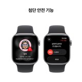 Apple Watch S11 GPS 42mm SG/BL 스포츠 밴드 - S/M