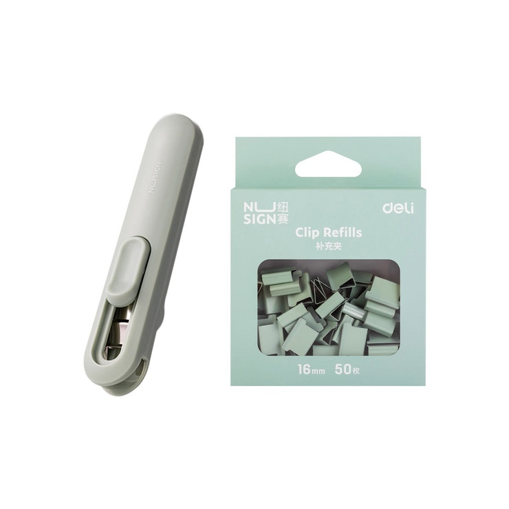 델리 누사인 논슬립 소프트 클립퍼&클립리필x 2개