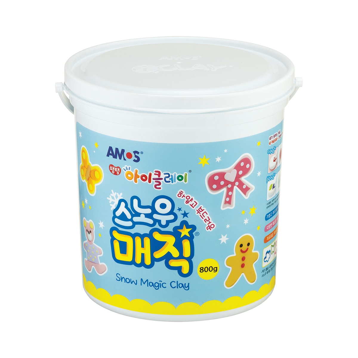 아모스 아이클레이 스노우매직 800g