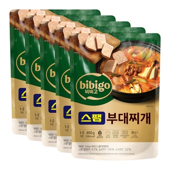 CJ 비비고 스팸 부대찌개 460g x 5