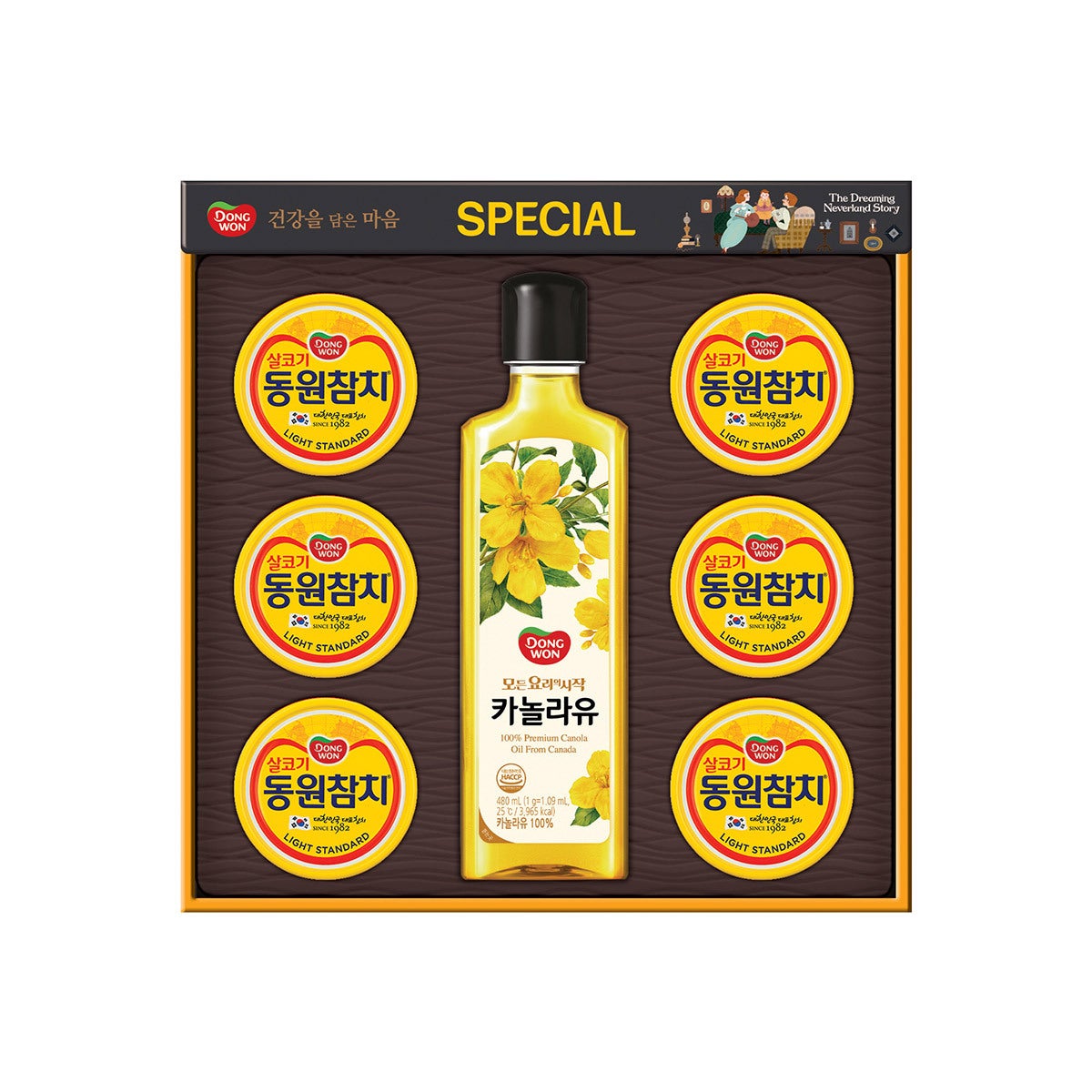 동원 스페셜 선물세트 14호x 10