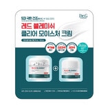 닥터지 레드 블레미쉬 클리어 모이스처 크림 70ml + 50ml