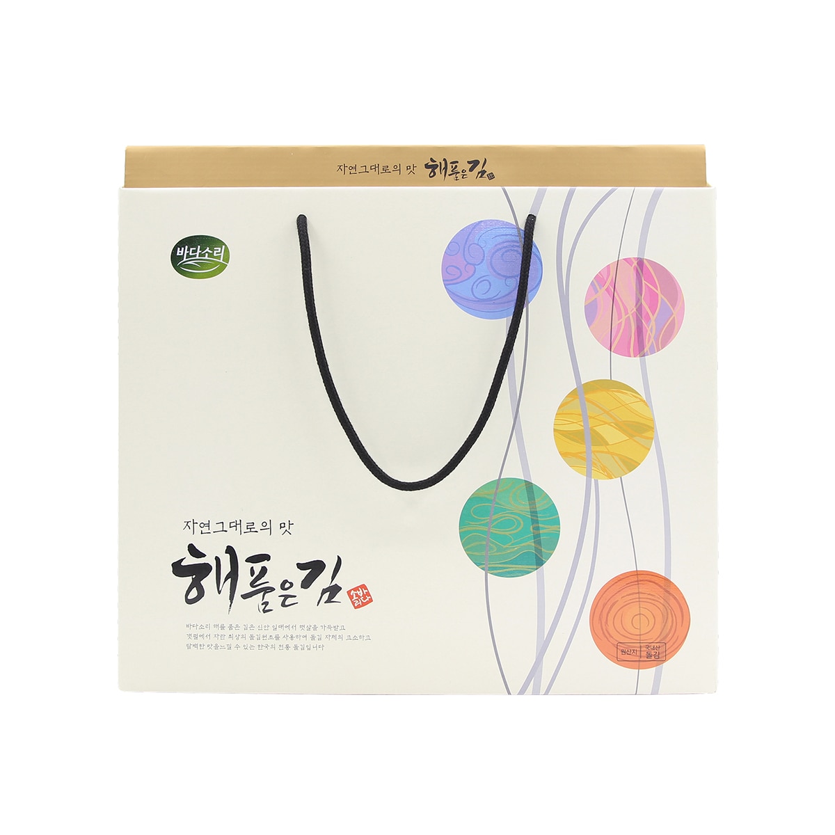 바다소리 해품은 김 9캔 선물세트x 5