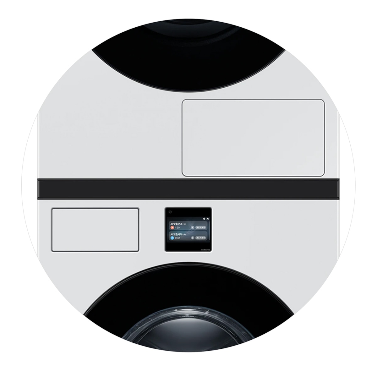 삼성 비스포크 그랑데 AI 드럼 건조기 20kg- 화이트 삼성 비스포크 그랑데 AI 드럼 건조기 20kg- 화이트