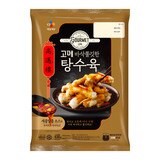 고메 탕수육 / 깐풍기 골라담기 - 탕수육 x 4