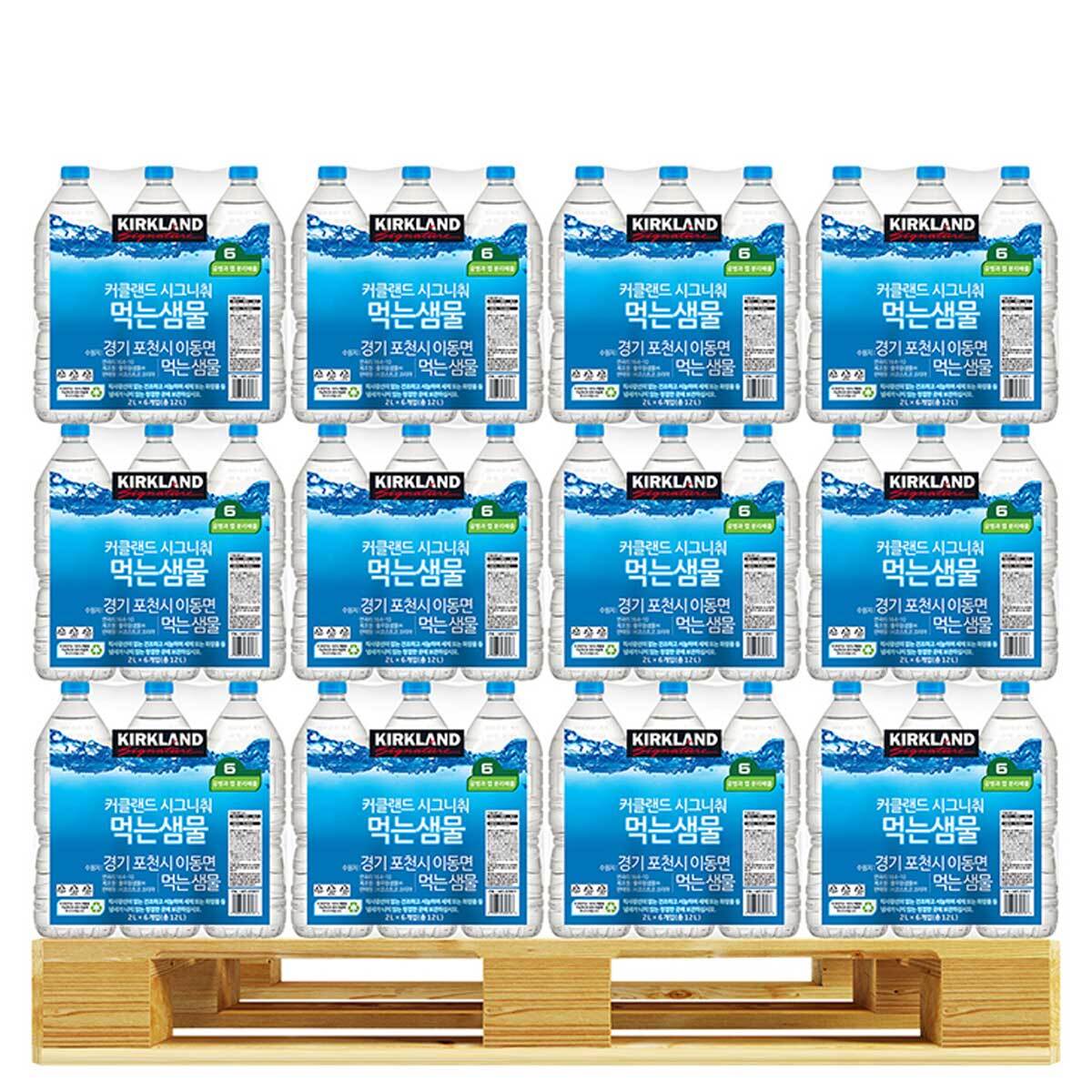 커클랜드 시그니춰 먹는 샘물 2L x 6 x 80팩