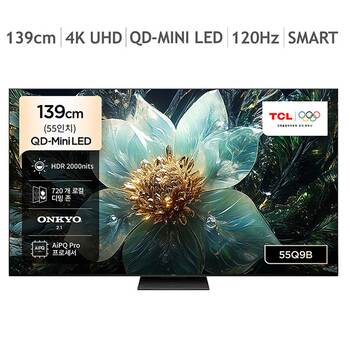 TCL QD-Mini LED TV Q9B 139cm (55), 스탠드형