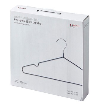 한샘 PVC 코팅옷걸이 30개 한샘 PVC 코팅옷걸이 30개