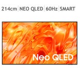 삼성 Neo QLED TV KQ85QNH70AFXKR 214cm (85)