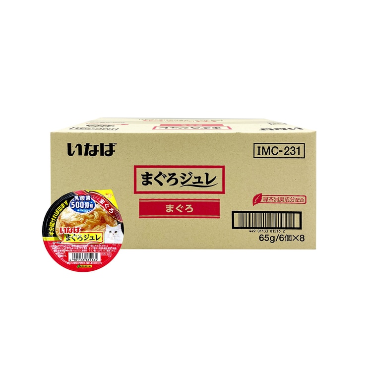 이나바 마구로쥬레 유산균 참치 65g x 48입 이나바 마구로쥬레 유산균 참치 65g x 48입