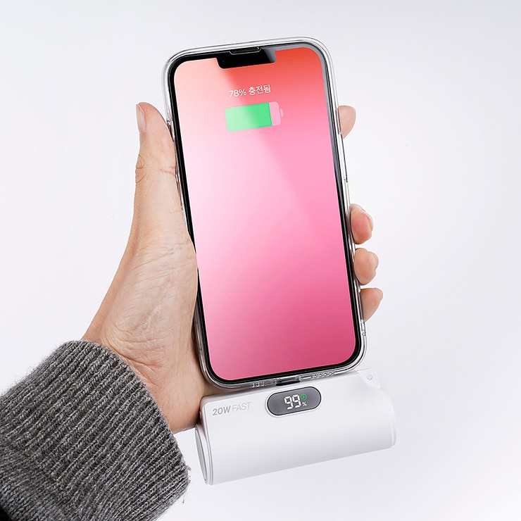 스마텍 도킹형 보조배터리 5000mAh x 2 - TYPE C 1개 + 라이트닝 1개