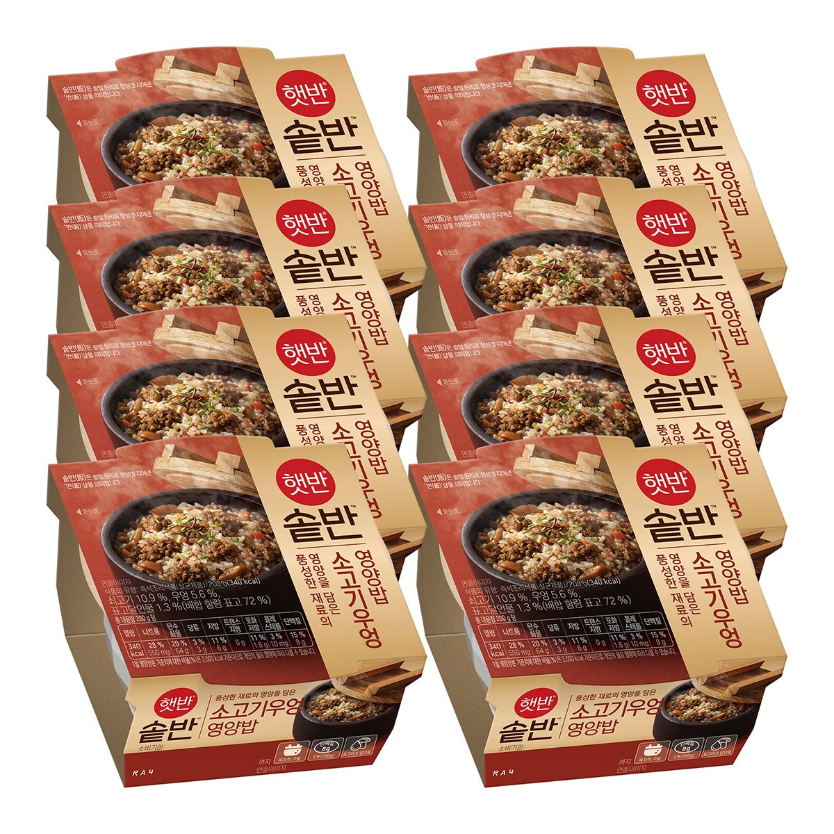 CJ햇반 솥반불고기우엉밥 200g x 8