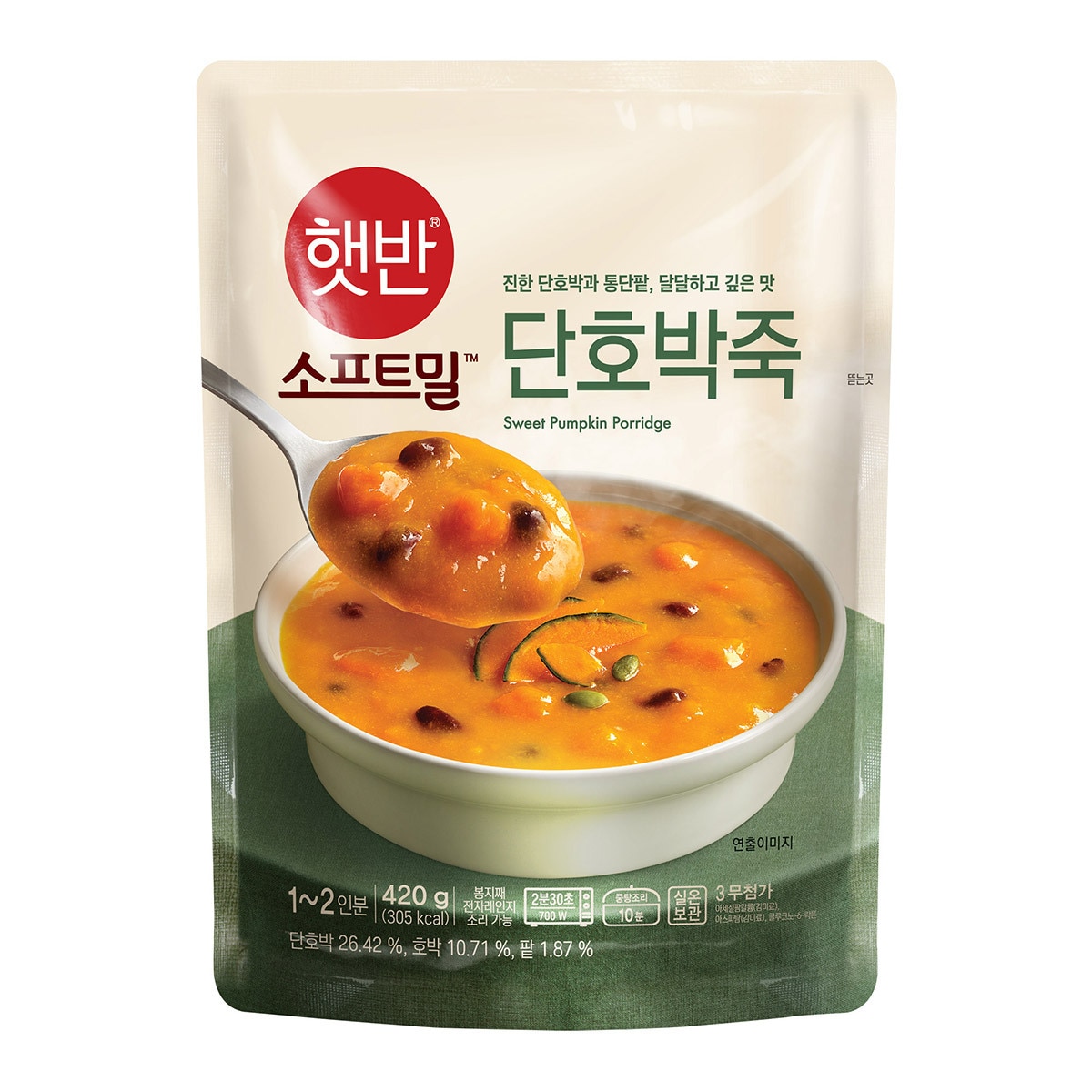햇반 소프트밀 즉석죽 420g x 10개 - 소고기 x 2, 전복 x 2, 버섯야채 x 2, 단호박 x 2, 녹두닭죽 x 2
