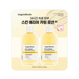 온그리디언츠 스킨 베리어 카밍 로션 220ml x 2 온그리디언츠 스킨 베리어 카밍 로션 220ml x 2