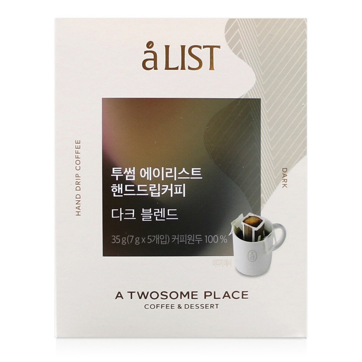투썸 핸드드립커피 다크 7g x 5입x 5