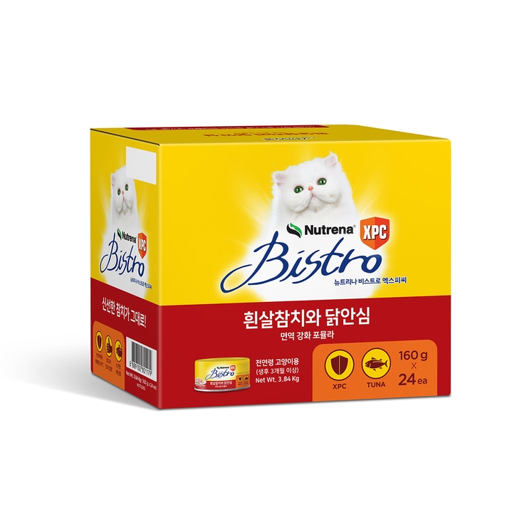Nutrena Birstro Pro Canned Cat Food 160g x 24 701851
