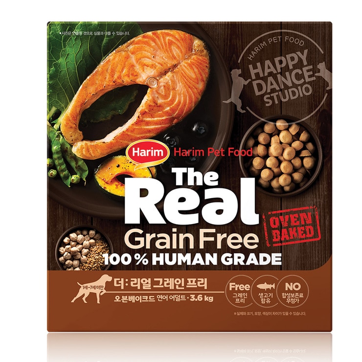 Harim Dog Food Salmon 3.6kg 617178