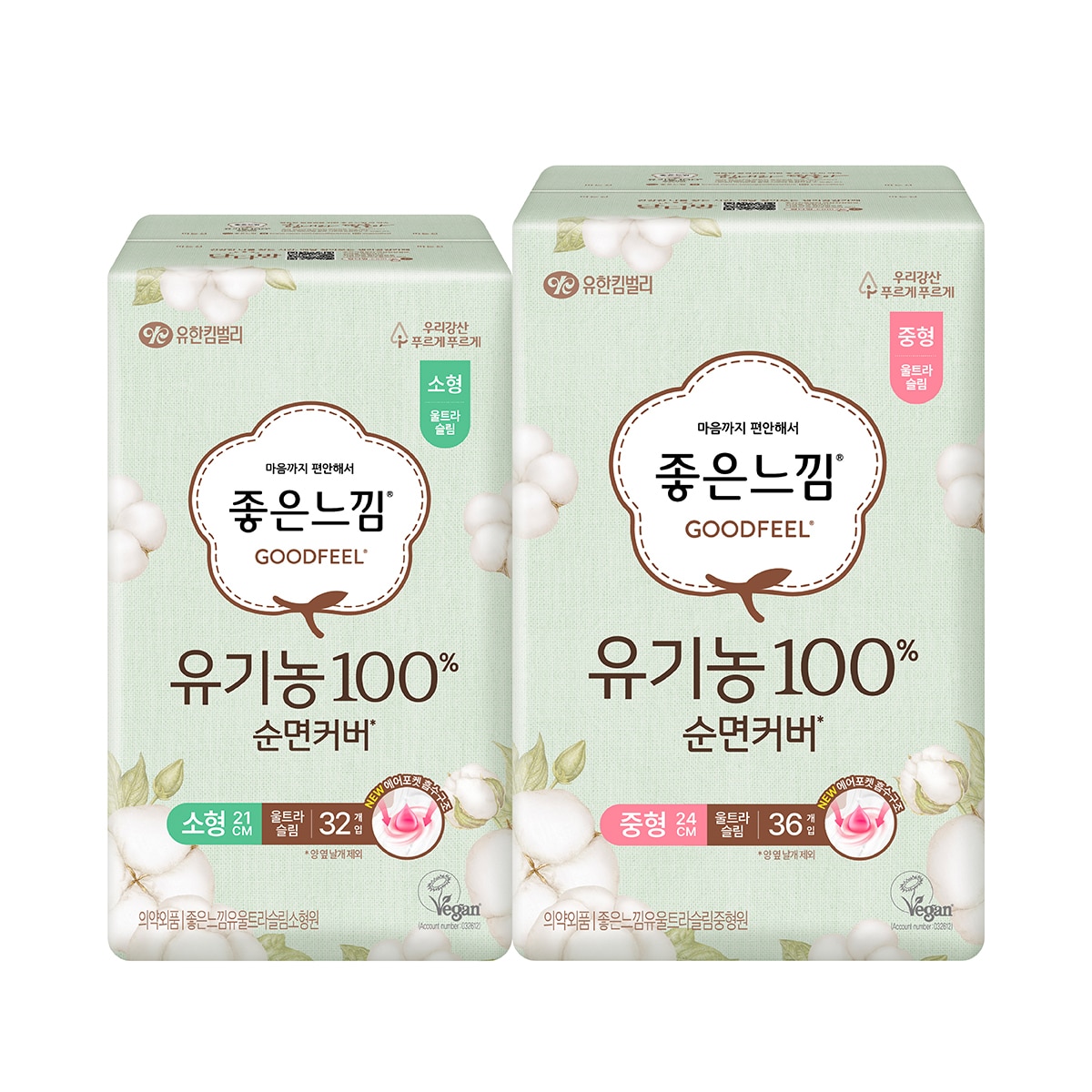 좋은느낌 유기농100%순면 울트라슬림 소32x5/중36x4 좋은느낌 유기농100%순면 울트라슬림 소32x5/중36x4