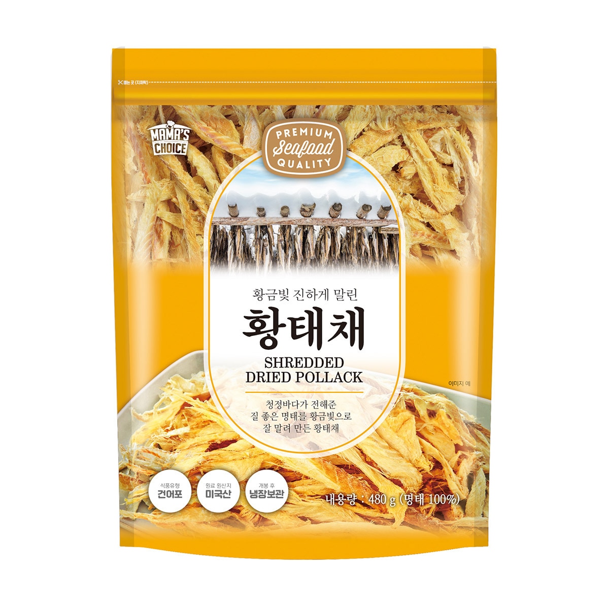 Mama's Choice 황태채 480g