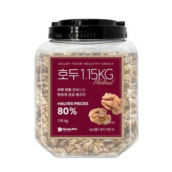 그린너트 호두반태1.15kg