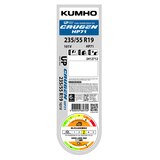 금호 크루젠 HP71 235/55R19 101V