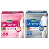 디펜드 스타일 언더웨어 파워중형(여성/남성) 9x4