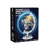 우주 행성 기지 브릭 세트