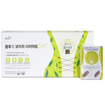 휴럼 황후의 보이차 다이어트 세트 휴럼 황후의 보이차 다이어트 세트