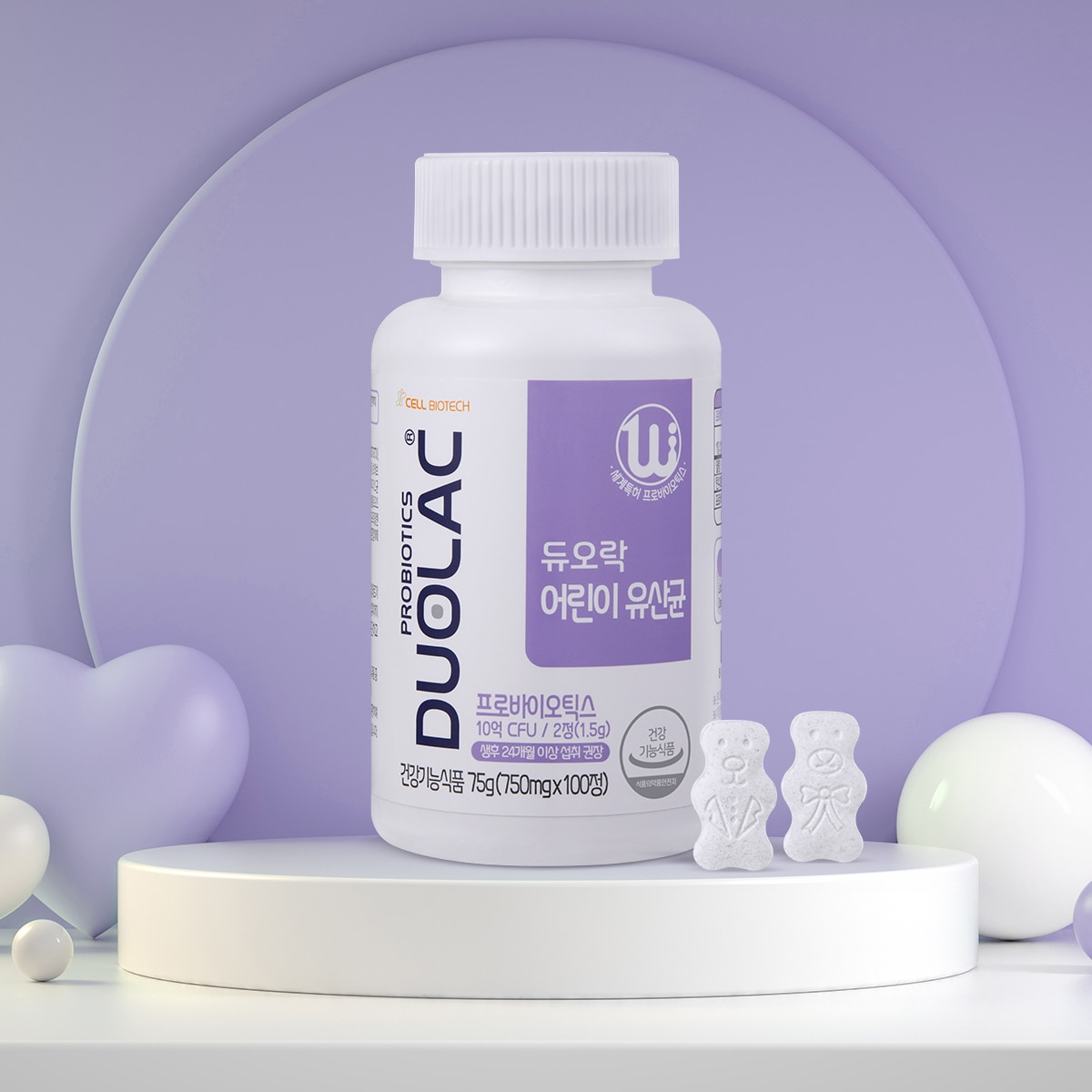 듀오락 어린이 유산균 750mg x 100정 x 192