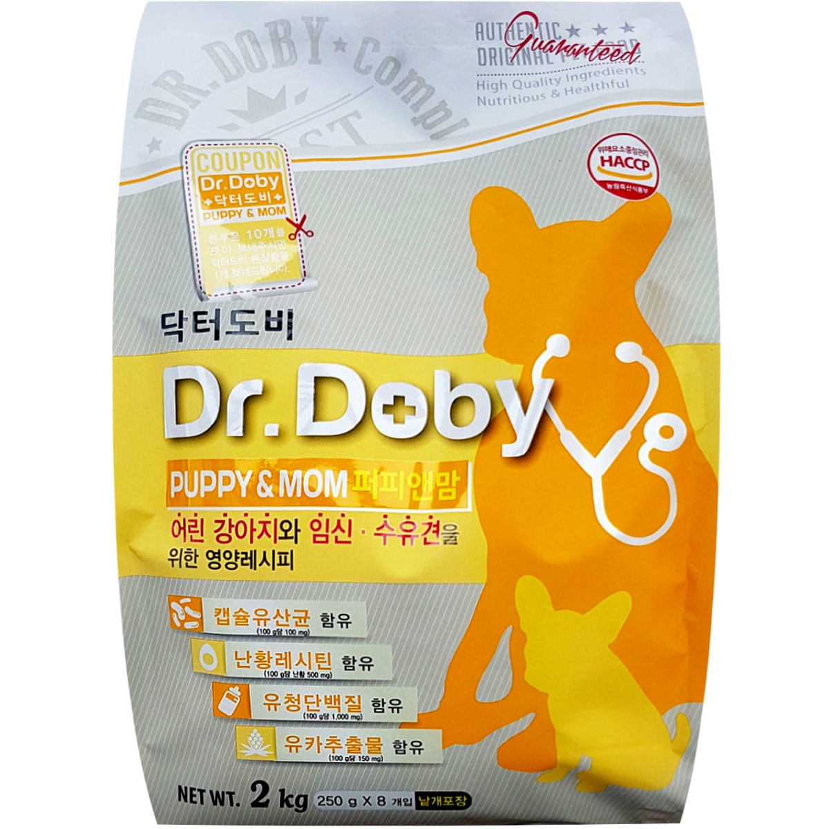 닥터도비 퍼피앤맘 애견사료2kg x 2