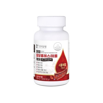 한미양행 혈당 콜레스테롤 케어 900mg x 180정