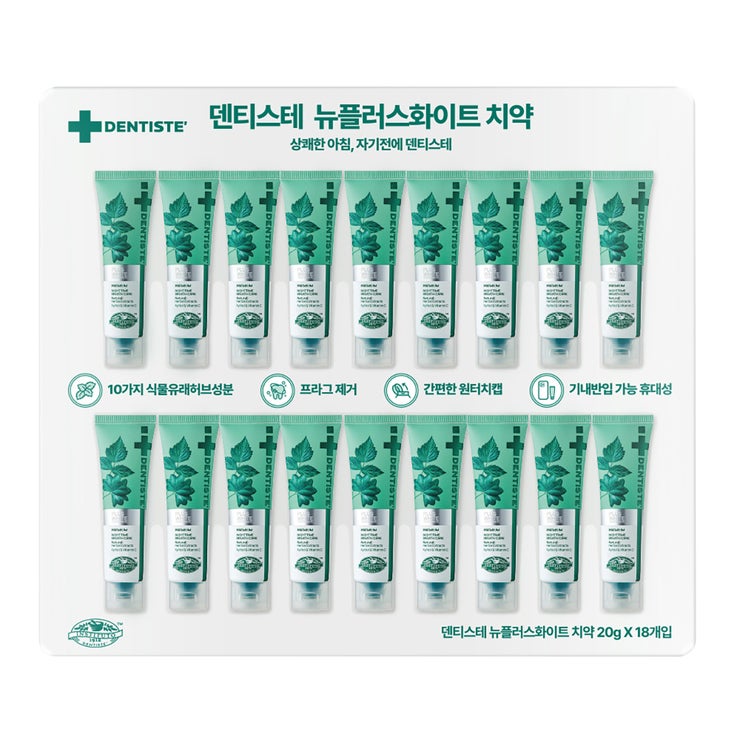 덴티스테 뉴플러스 화이트 치약 20g x 18 덴티스테 뉴플러스 화이트 치약 20g x 18