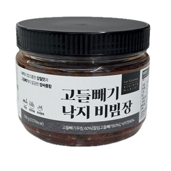 라쿠치나 고들빼기 낙지 비빔장 700g