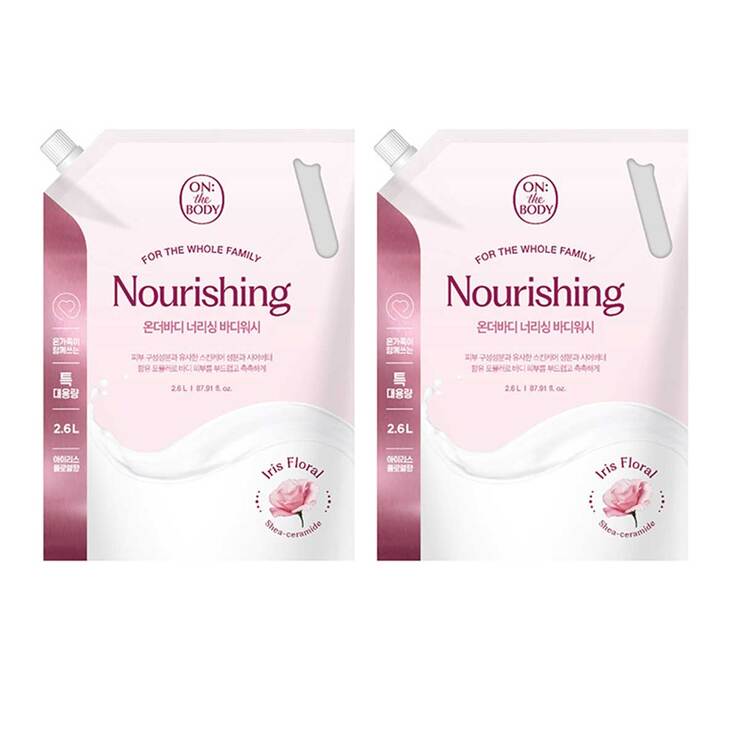 On The Body Nourishing Body Wash Refill 2.6L x 2 685708