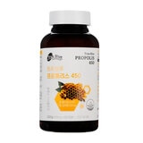 트루블루 프로폴리스 450