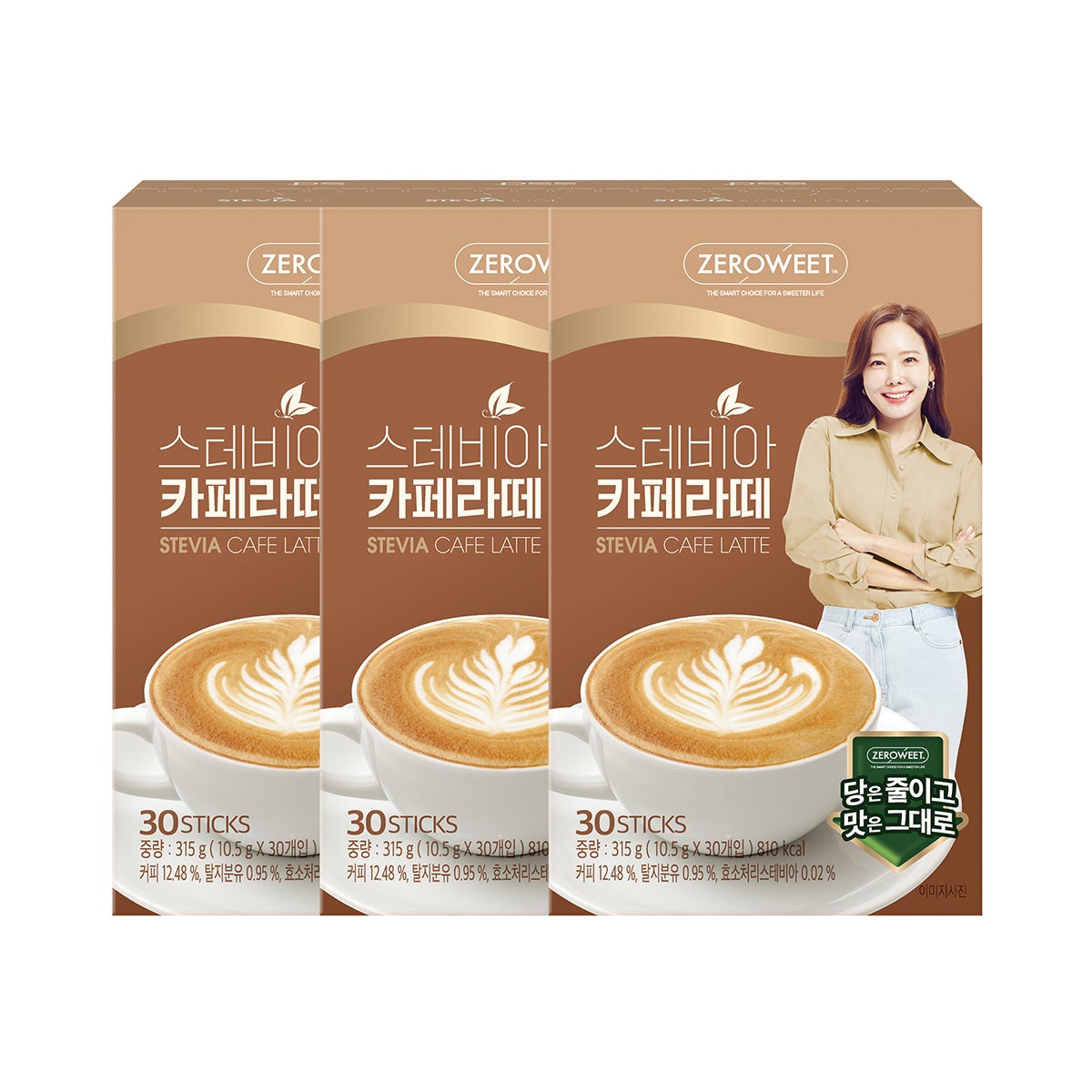 펄세스 제로윗 스테비아 카페라떼 10.5 g x 30T x 3 펄세스 제로윗 스테비아 카페라떼 10.5 g x 30T x 3