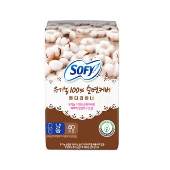 쏘피 유기농 순면커버 라이너 롱 40개x 8팩