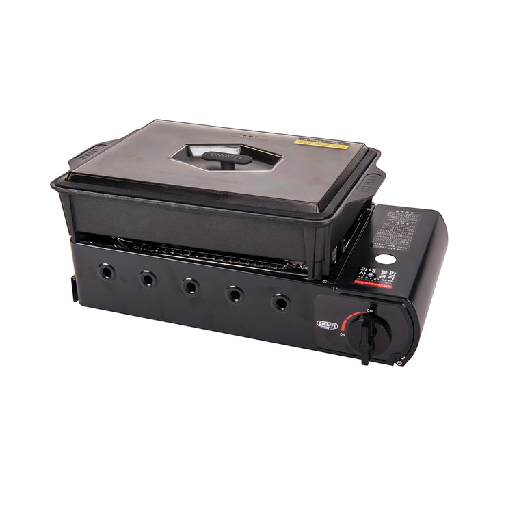 Giraffe Gas BBQ Medium 647022