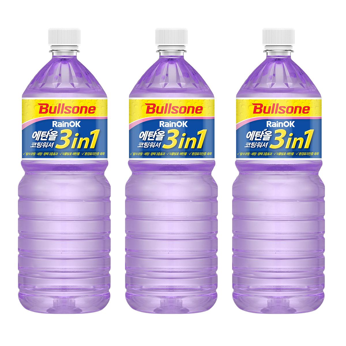불스원 3 in 1 워셔액 1.8L 3개