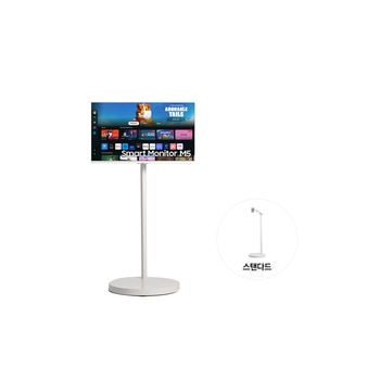 삼성 무빙스타일 M5 스탠다드 스탠드 80.1cm(32) 화이트