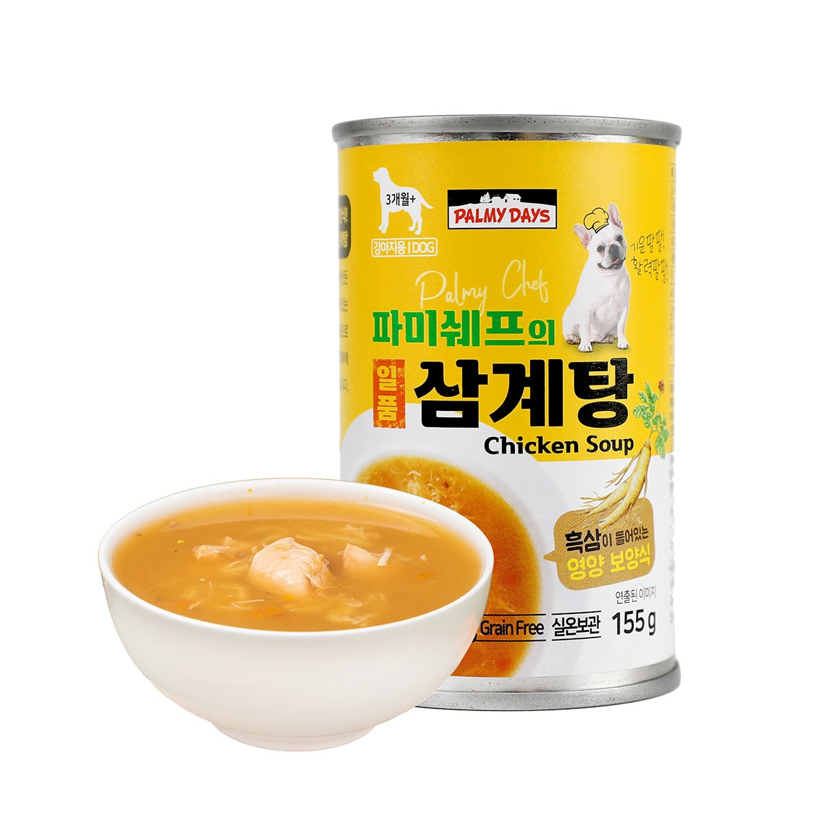 파미쉐프의 일품삼계탕 155g x 8 (애견 / 애묘) - 강아지용 삼계탕 155g x 8