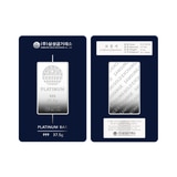 삼성 백금바 37.5g