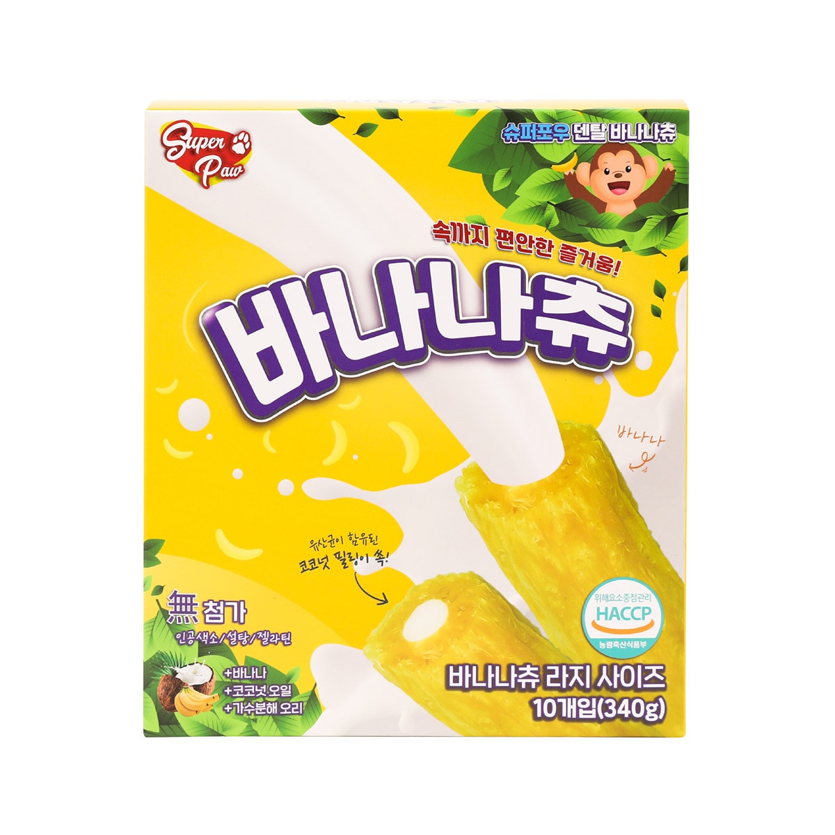 슈퍼포우 강아지 껌 10p x 2 (L) - 바나나