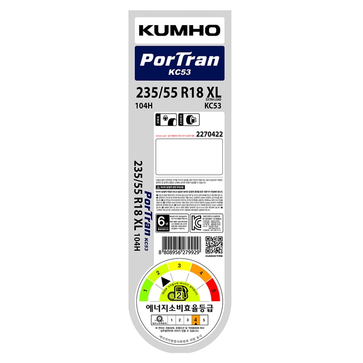 금호 포트란 KC53 235/55 R18 XL 104H